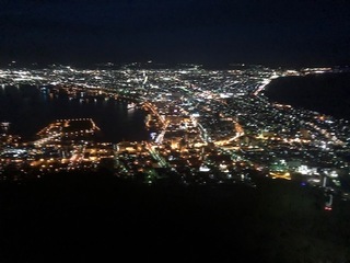 190427北海道旅行4.png