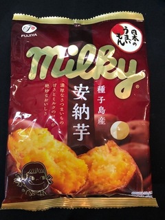 ミルキー1.jpg