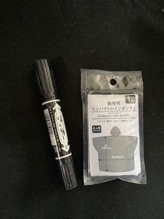 レインポンチョ.jpg