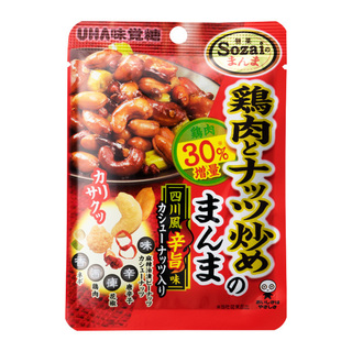 鶏肉とナッツ炒めのまんま.jpg