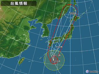 japan_near_2018-09-03-09-00-00-large.jpg