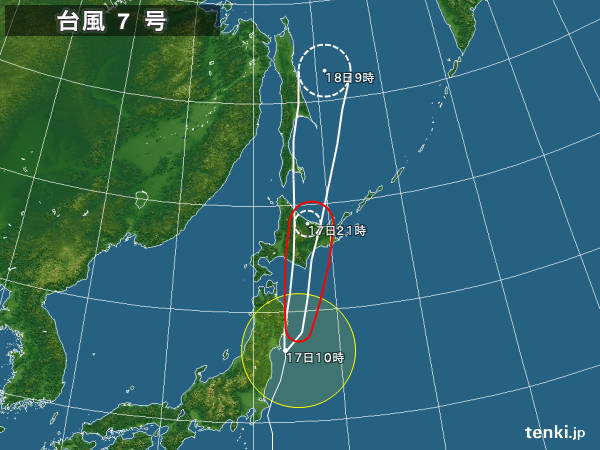 typhoon_1607_2016-08-17-10-00-00-large.jpg