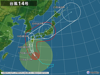 typhoon_22-14-large.jpg
